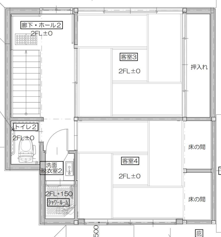 Kiyomizuan 清水庵 車庫2台可 ビフォアアフターの匠 坂田基禎さん改築の京町家 Hotel Kiotó Kültér fotó